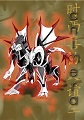 Avatar du membre